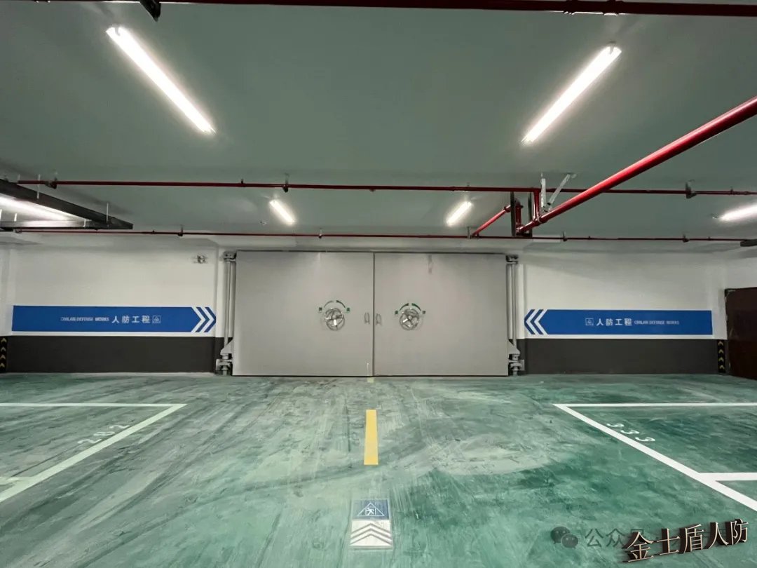 防空地下室施工的四大要点(图1) 1-240920095952212.jpg