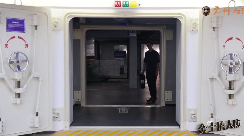 县级人防工程施工常见问题及质量监督管理(图1) 1-240925162H9193.png