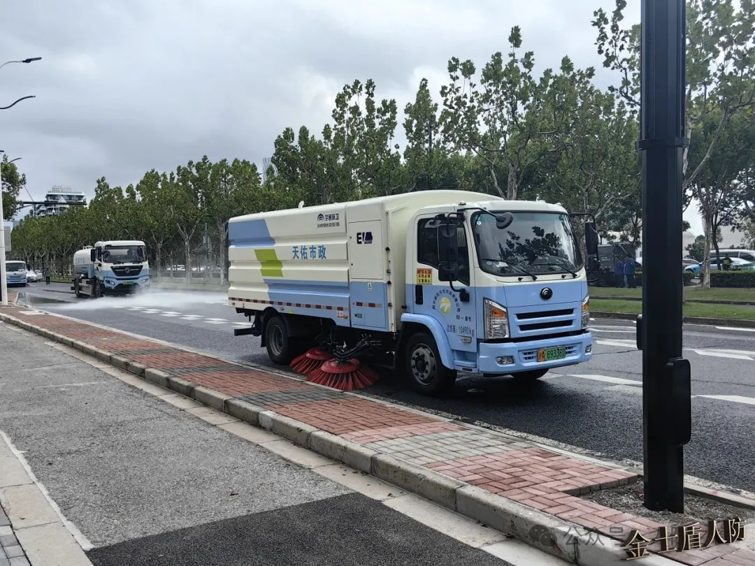 2024年上海市道路保洁人防洗消应急处置现场演练在浦东新区成功举行(图1) 1-24100G43434G3.png