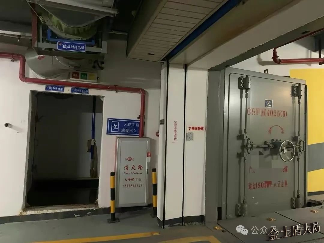 人防信息服务系统建设(图1) 1-241010143I2O9.jpg